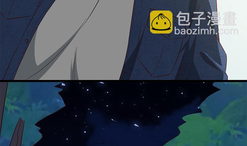 🍼都是黑丝惹的祸 第二季 第49话 兄弟集结 第47页