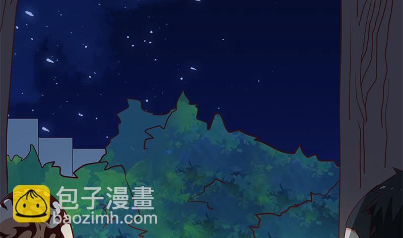 🍼都是黑丝惹的祸 第二季 第49话 兄弟集结 第49页