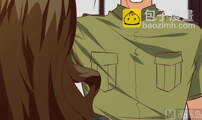 🍼都是黑丝惹的祸 第二季 第51话 偷听了秘密 第9页