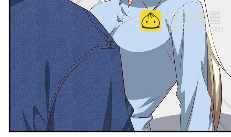 🍼都是黑丝惹的祸 第二季 第53话 是我亲的他！ 第29页