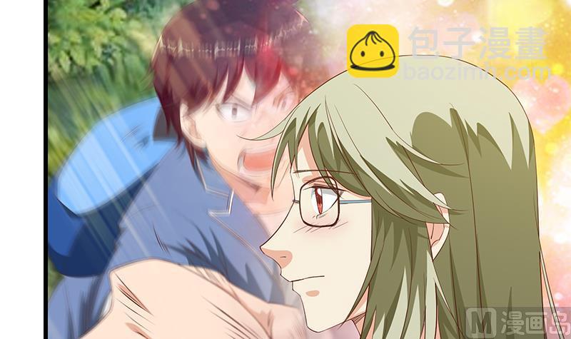 🍼都是黑丝惹的祸 第二季 第55话 超级富二代 第12页