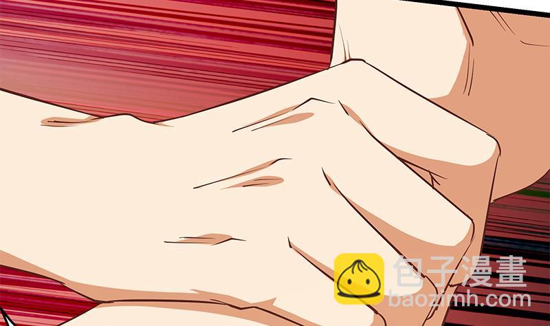 🍼都是黑丝惹的祸 第二季 第57话 小弟护体！ 第19页