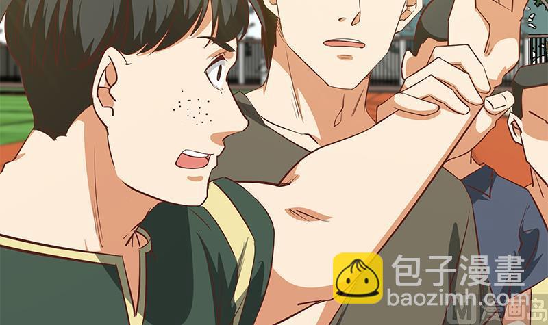 🍼都是黑丝惹的祸 第二季 第57话 小弟护体！ 第21页