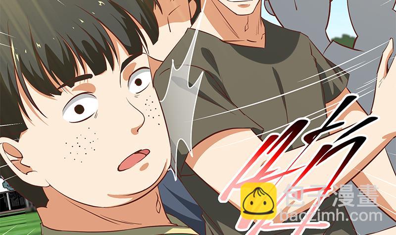 🍼都是黑丝惹的祸 第二季 第57话 小弟护体！ 第26页