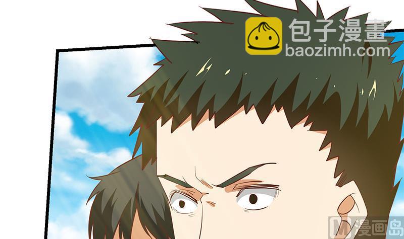 🍼都是黑丝惹的祸 第二季 第57话 小弟护体！ 第30页