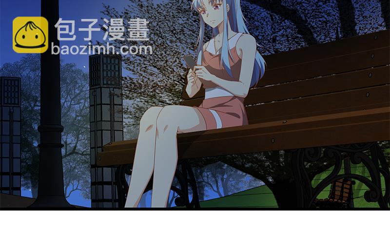 🍼都是黑丝惹的祸 第二季 第59话 奈姐有危险 第28页