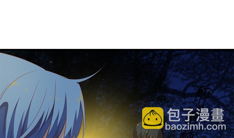🍼都是黑丝惹的祸 第二季 第59话 奈姐有危险 第29页