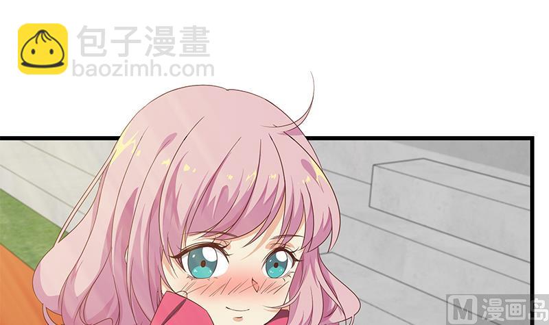 🍼都是黑丝惹的祸 第二季 第59话 奈姐有危险 第9页
