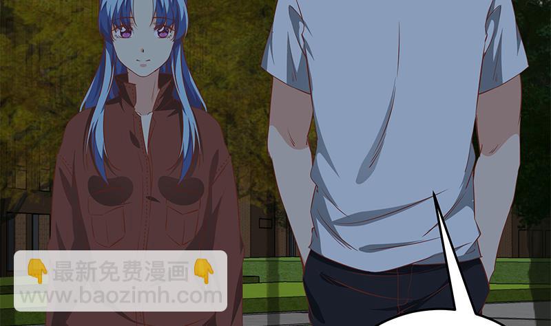 🍼都是黑丝惹的祸 第二季 第61话 我还是喜欢你 第16页
