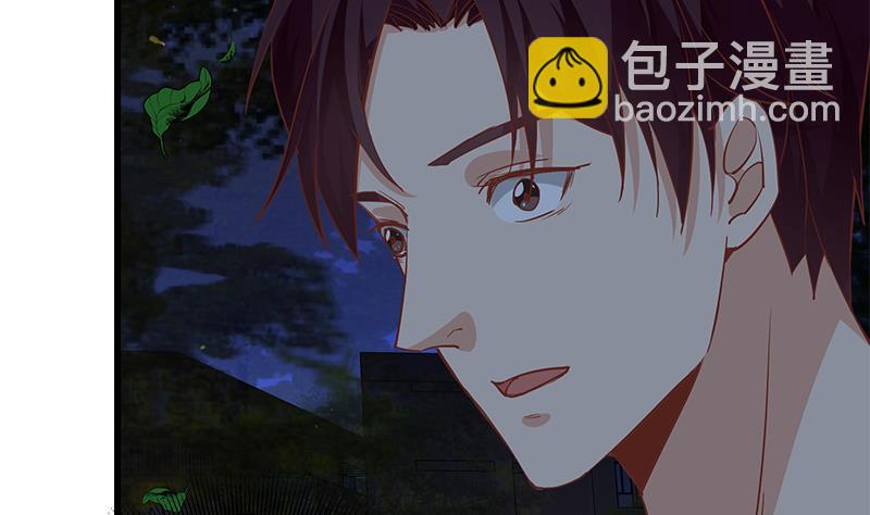 🍼都是黑丝惹的祸 第二季 第61话 我还是喜欢你 第34页