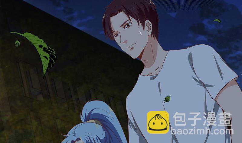 🍼都是黑丝惹的祸 第二季 第61话 我还是喜欢你 第8页