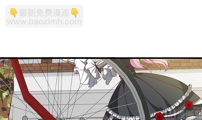 🍼都是黑丝惹的祸 第二季 第63话 可爱×美丽 第18页