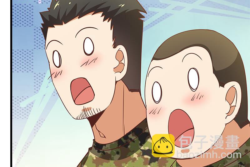 🍼都是黑丝惹的祸 第二季 第63话 可爱×美丽 第23页