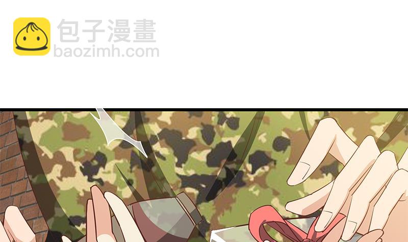🍼都是黑丝惹的祸 第二季 第63话 可爱×美丽 第32页