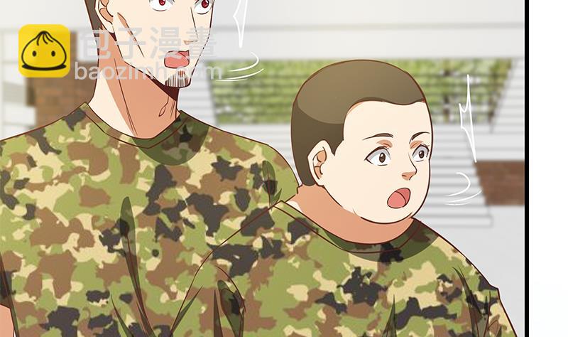 🍼都是黑丝惹的祸 第二季 第63话 可爱×美丽 第4页