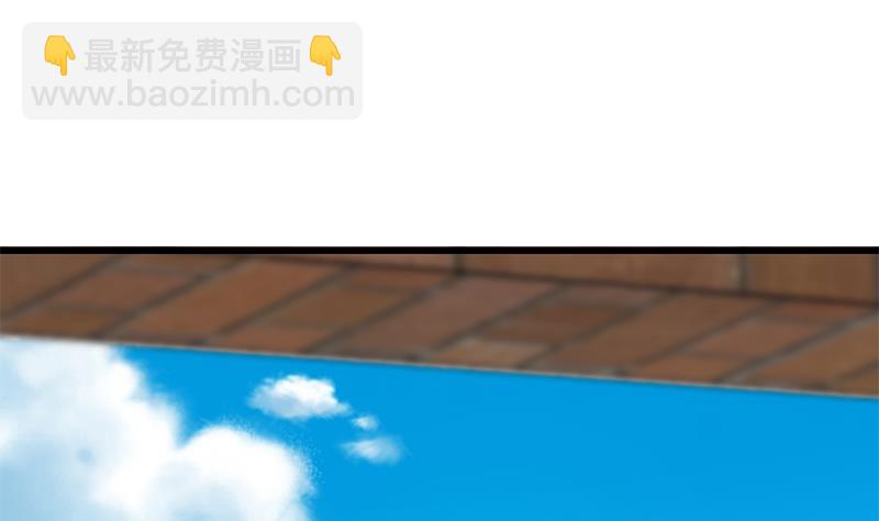 🍼都是黑丝惹的祸 第二季 第65话 祝你好运 第14页