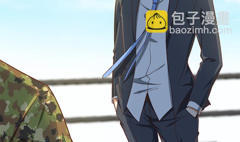 🍼都是黑丝惹的祸 第二季 第65话 祝你好运 第16页