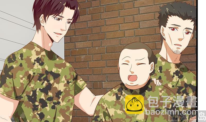 🍼都是黑丝惹的祸 第二季 第65话 祝你好运 第21页