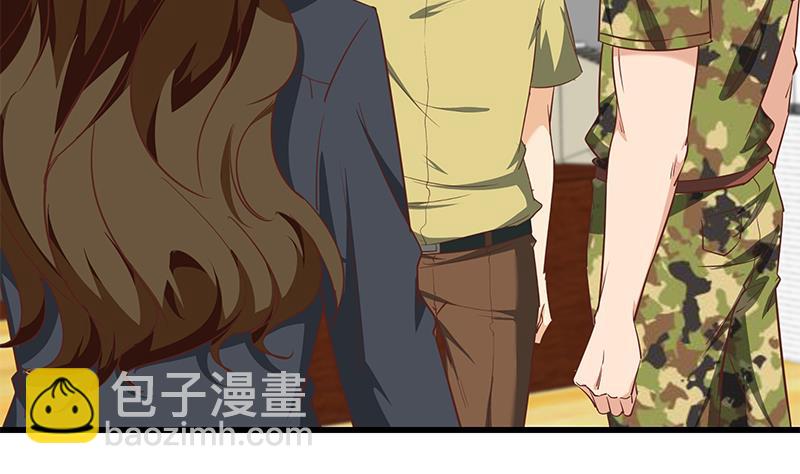🍼都是黑丝惹的祸 第二季 第67话 他是我的人！ 第17页