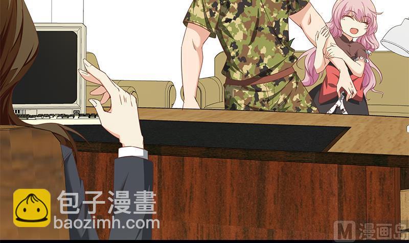 🍼都是黑丝惹的祸 第二季 第69话 审核表 第12页