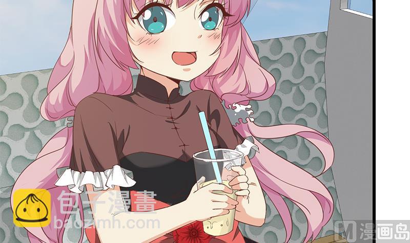 🍼都是黑丝惹的祸 第二季 第69话 审核表 第36页