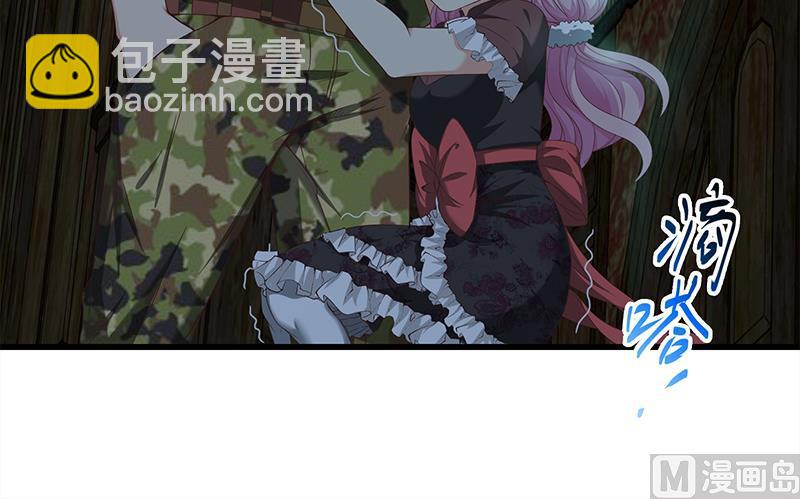 🍼都是黑丝惹的祸 第二季 第71话 吊桥效应 第27页