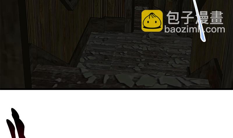 🍼都是黑丝惹的祸 第二季 第71话 吊桥效应 第34页