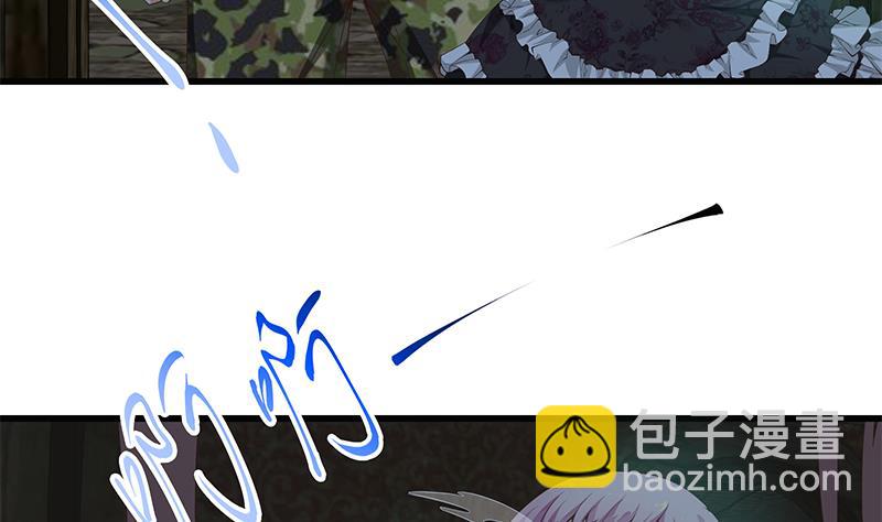 🍼都是黑丝惹的祸 第二季 第71话 吊桥效应 第41页