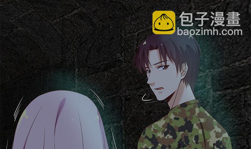 🍼都是黑丝惹的祸 第二季 第73话 想起了妈妈 第11页