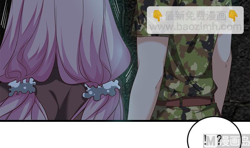 🍼都是黑丝惹的祸 第二季 第73话 想起了妈妈 第12页