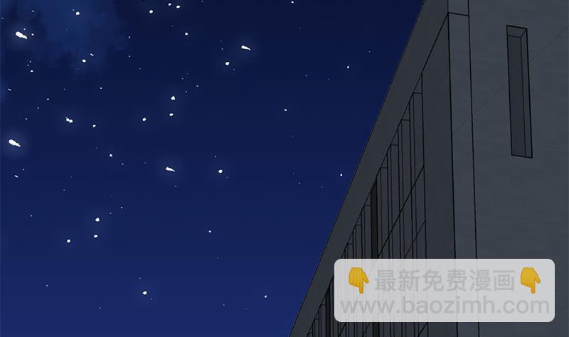 🍼都是黑丝惹的祸 第二季 第73话 想起了妈妈 第32页