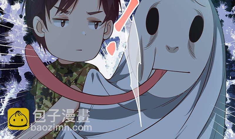 🍼都是黑丝惹的祸 第二季 第73话 想起了妈妈 第4页