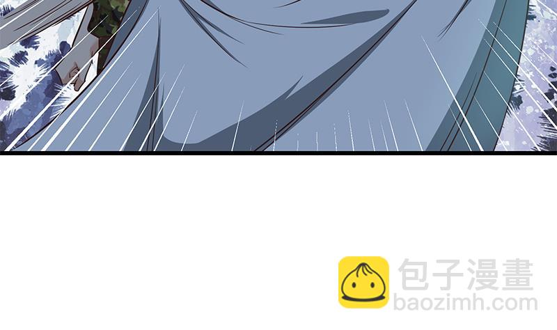 🍼都是黑丝惹的祸 第二季 第73话 想起了妈妈 第5页