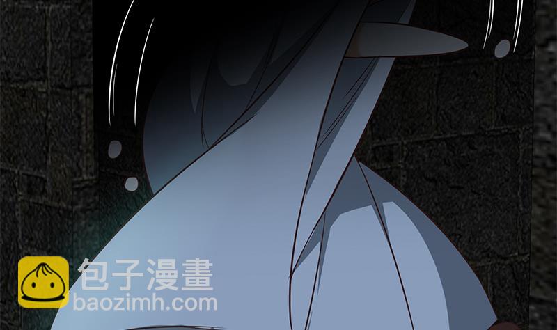 🍼都是黑丝惹的祸 第二季 第73话 想起了妈妈 第7页