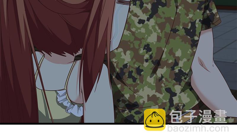 🍼都是黑丝惹的祸 第二季 第75话 我不要借钱！ 第40页