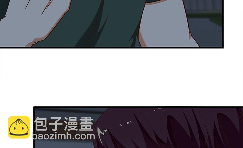 🍼都是黑丝惹的祸 第二季 第77话 背景深厚 第25页