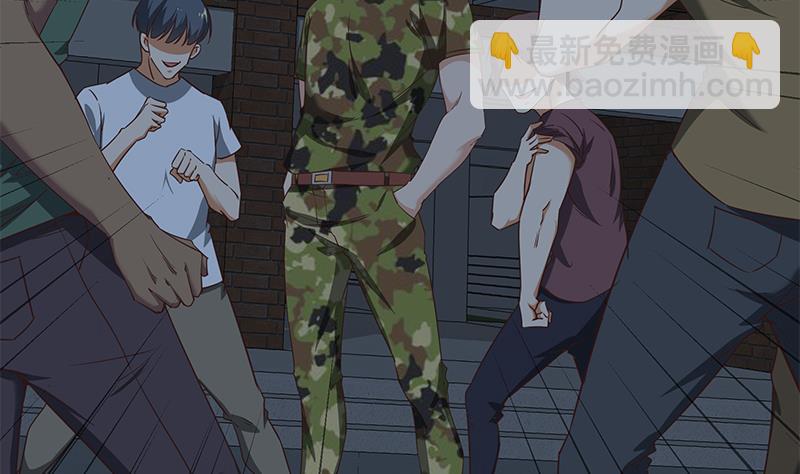 🍼都是黑丝惹的祸 第二季 第77话 背景深厚 第32页