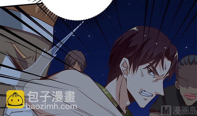 🍼都是黑丝惹的祸 第二季 第77话 背景深厚 第42页