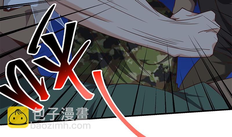 🍼都是黑丝惹的祸 第二季 第77话 背景深厚 第43页