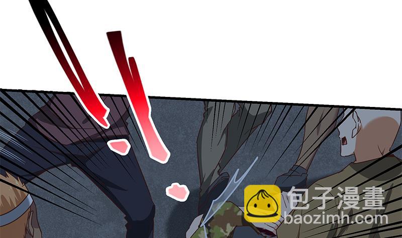 🍼都是黑丝惹的祸 第二季 第77话 背景深厚 第49页