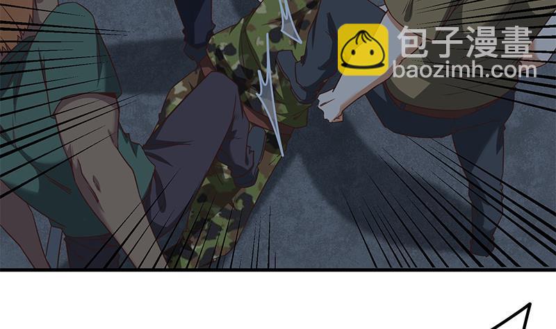 🍼都是黑丝惹的祸 第二季 第77话 背景深厚 第50页