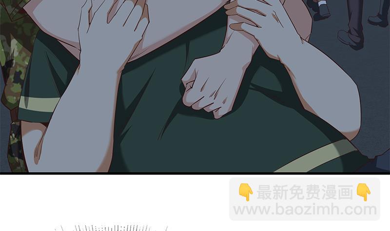 🍼都是黑丝惹的祸 第二季 第79话 干倒！ 第11页