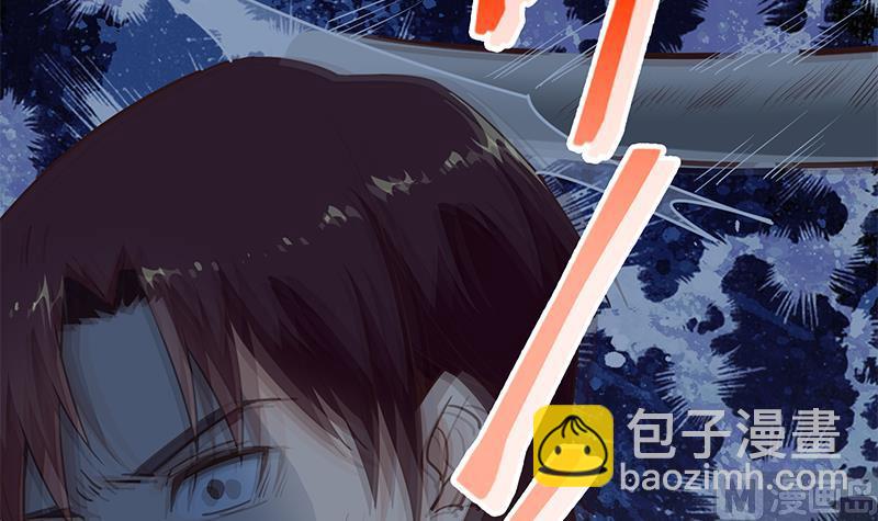 🍼都是黑丝惹的祸 第二季 第79话 干倒！ 第15页