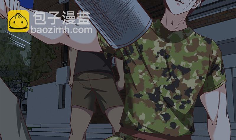 🍼都是黑丝惹的祸 第二季 第79话 干倒！ 第23页