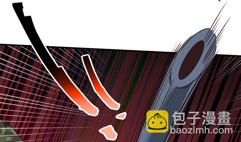 🍼都是黑丝惹的祸 第二季 第79话 干倒！ 第29页