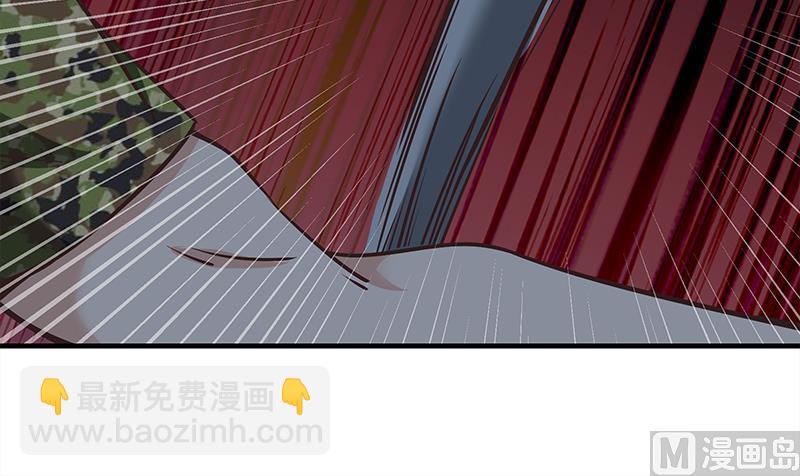 🍼都是黑丝惹的祸 第二季 第79话 干倒！ 第30页