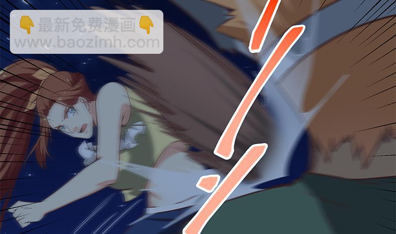 🍼都是黑丝惹的祸 第二季 第79话 干倒！ 第32页