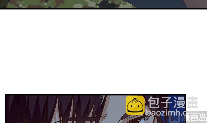 🍼都是黑丝惹的祸 第二季 第79话 干倒！ 第39页