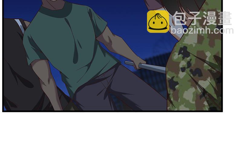 🍼都是黑丝惹的祸 第二季 第79话 干倒！ 第7页