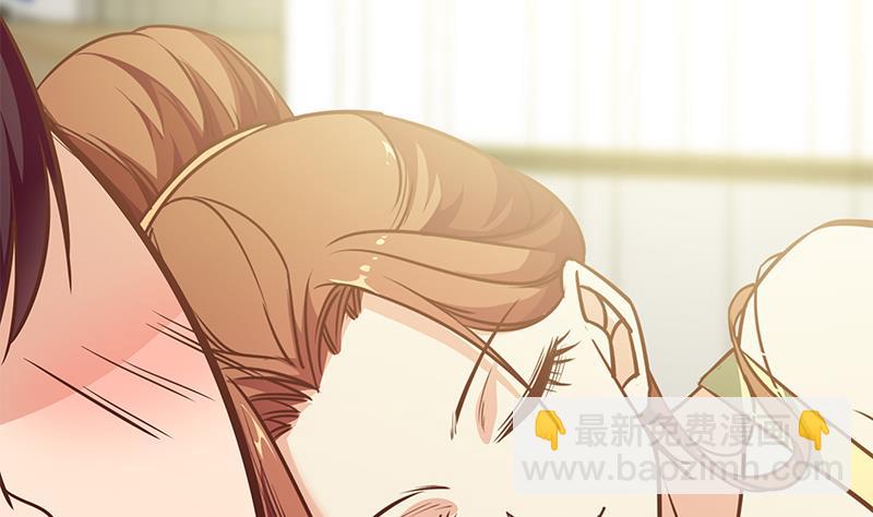 🍼都是黑丝惹的祸 第二季 第81话 修罗场 第20页
